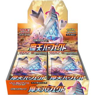 Pokémon  Sword & Shield Skyscraping Perfection (s7D) Booster Display - JPN 