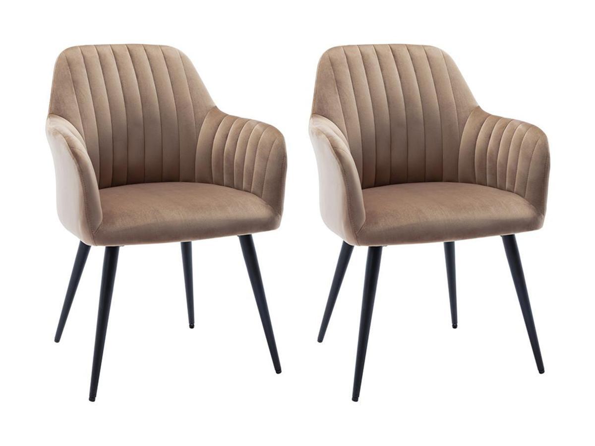 Vente-unique Lot de 2 chaises avec accoudoirs ELEANA Velours Métal  