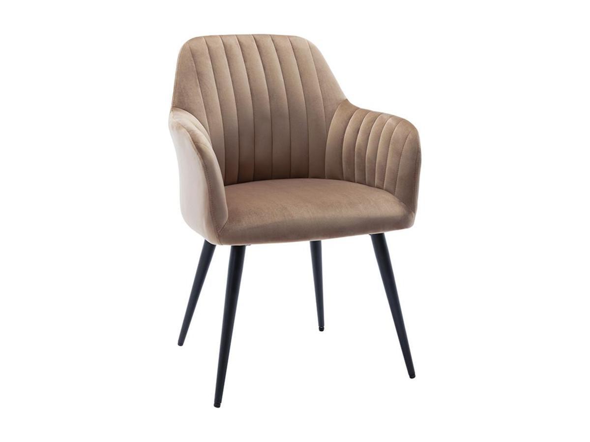 Vente-unique Stuhl mit Armlehnen 2erSet Samt es Metall ELEANA  