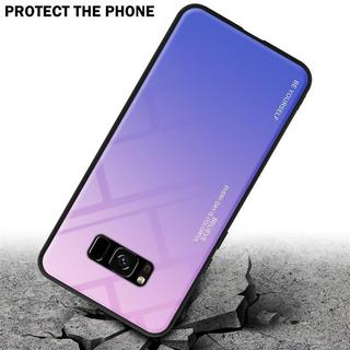 Cadorabo  Housse compatible avec Samsung Galaxy S8 - Coque de protection bicolore en silicone TPU et dos en verre trempé 