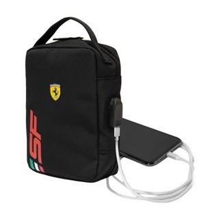 Ferrari SF Custodia da Viaggio Compatta  