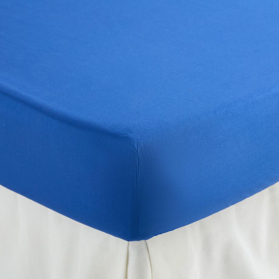 La Redoute Intérieurs Drap Housse Scenario  