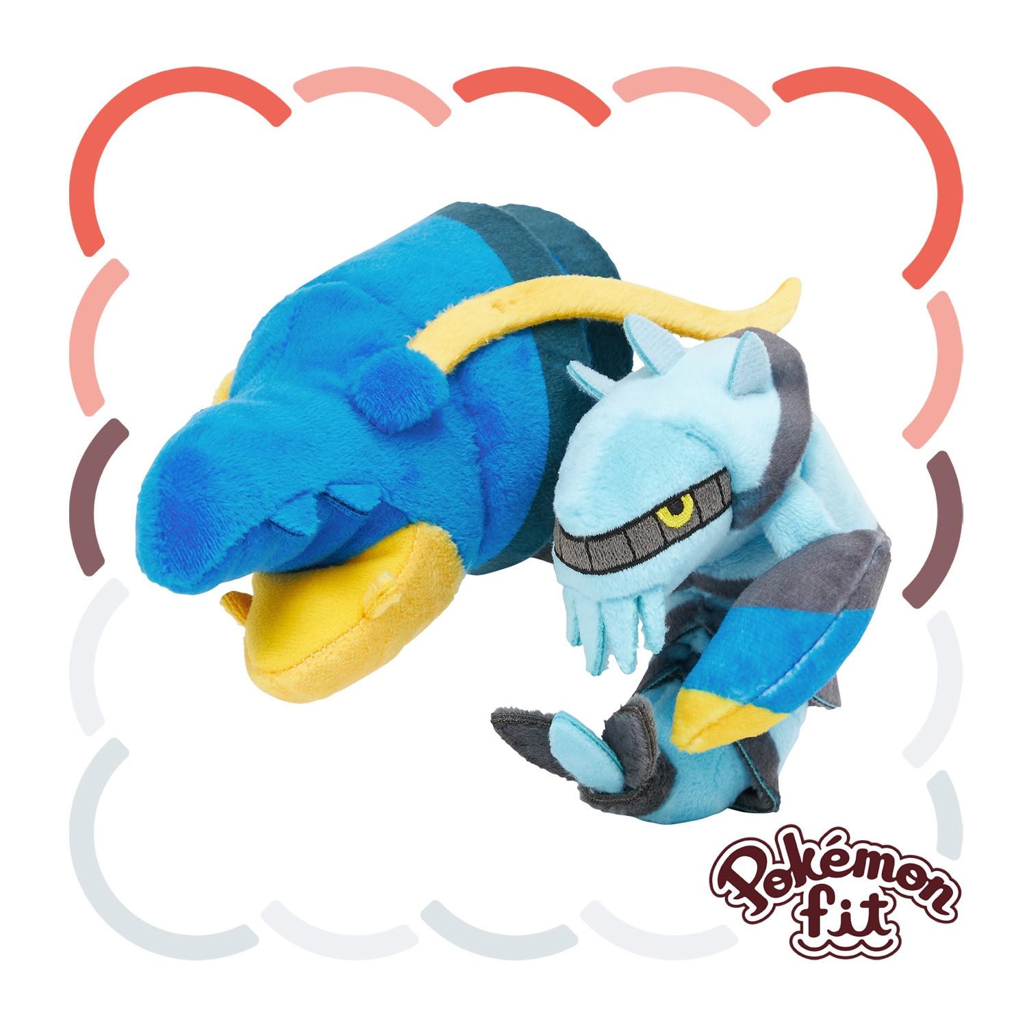 Pokémon  Clawitzer Sitting Cuties Plush 