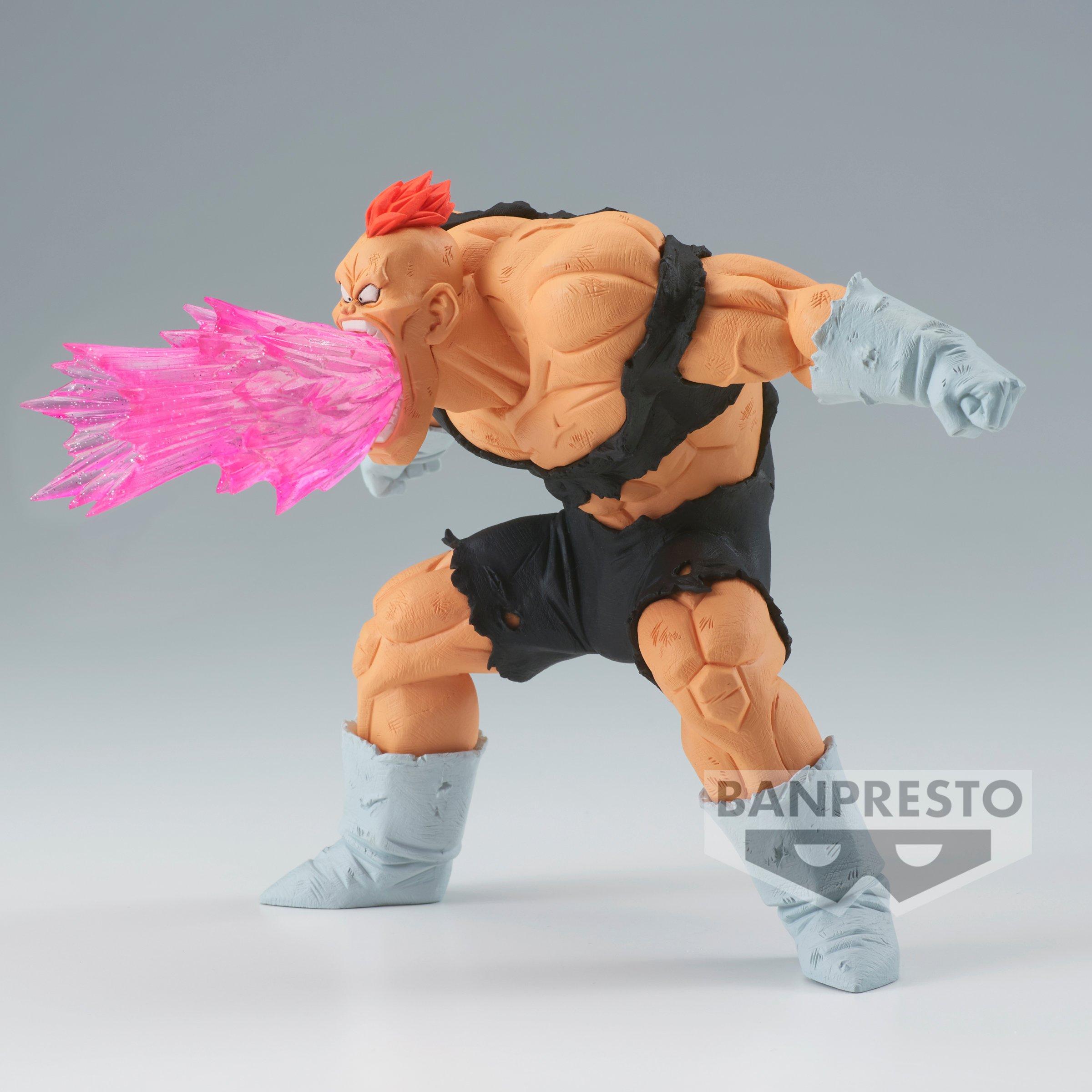 Banpresto  Dragon Ball Z GxMateria: Reecome 11cm 