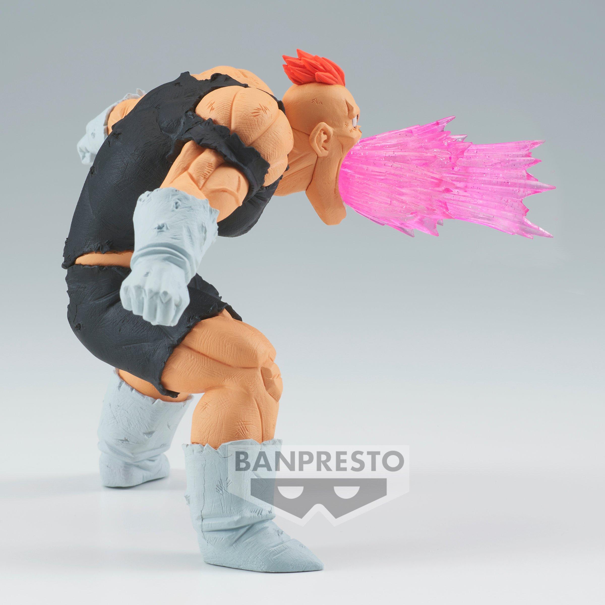 Banpresto  Dragon Ball Z GxMateria: Reecome 11cm 