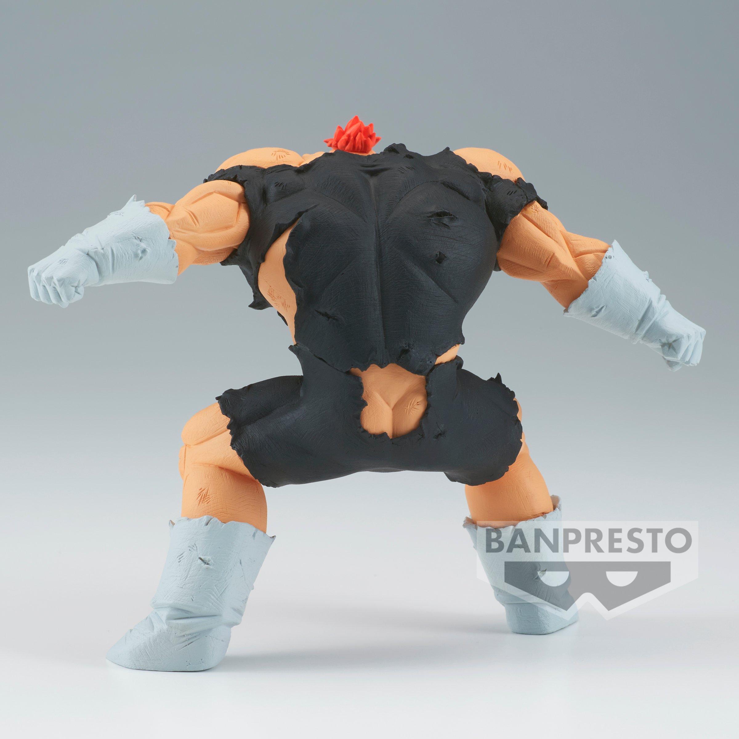 Banpresto  Dragon Ball Z GxMateria: Reecome 11cm 