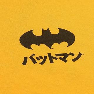 DC COMICS  Tshirt BATMAN VS JOKER 