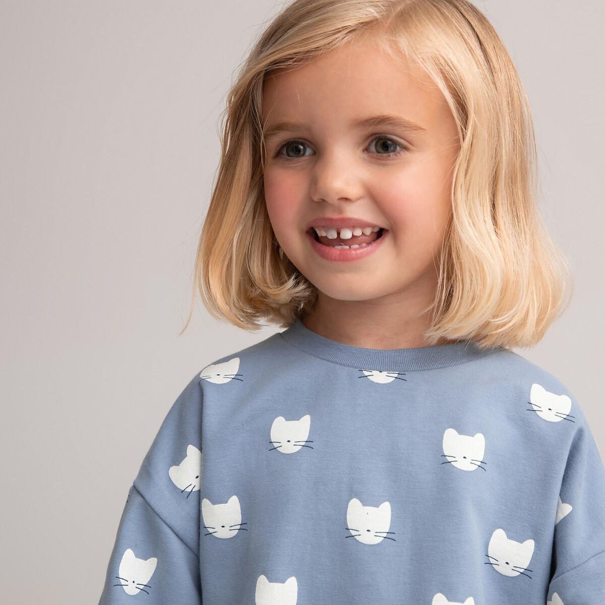 Image of Sweatshirt Unisex Blau 18M