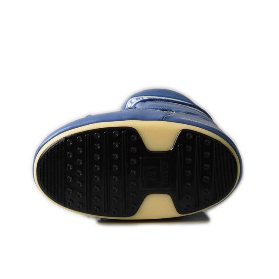 MOON BOOT Moon Boot Nylon Schneestiefel  