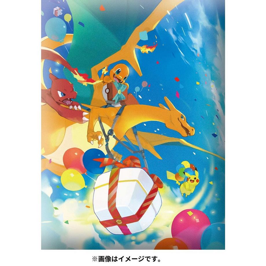 Pokémon  Pokemon Card Game Pochi Bag Charizard 