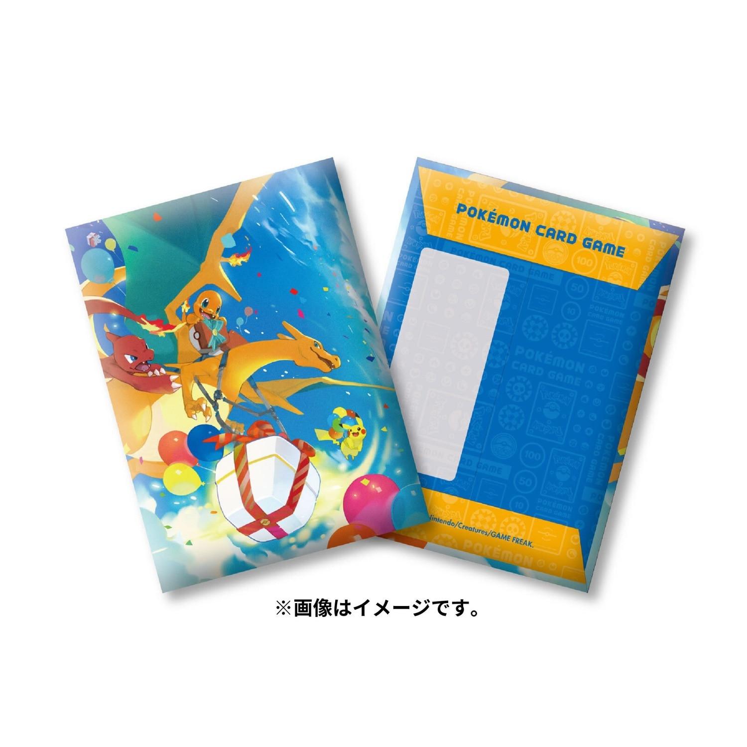 Image of Pokemon Card Game Pochi Bag Charizard