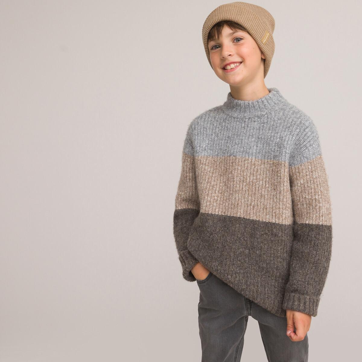 Image of Pullunder Mit Stehkragen Jungen Beige 102