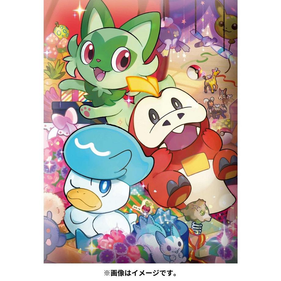 Pokémon  Pokemon Card Game Pochi Bag Paldea Starter 