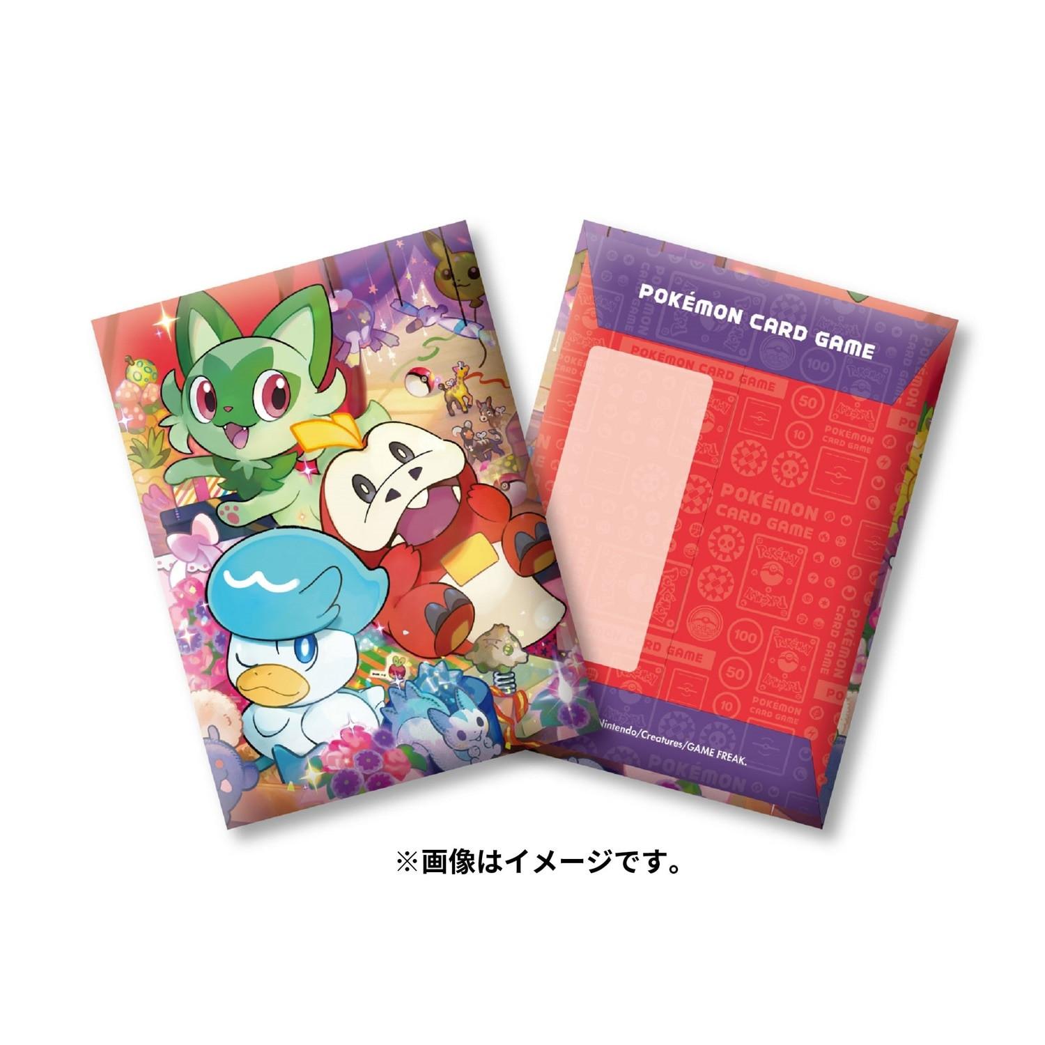 Pokémon  Pokemon Card Game Pochi Bag Paldea Starter 