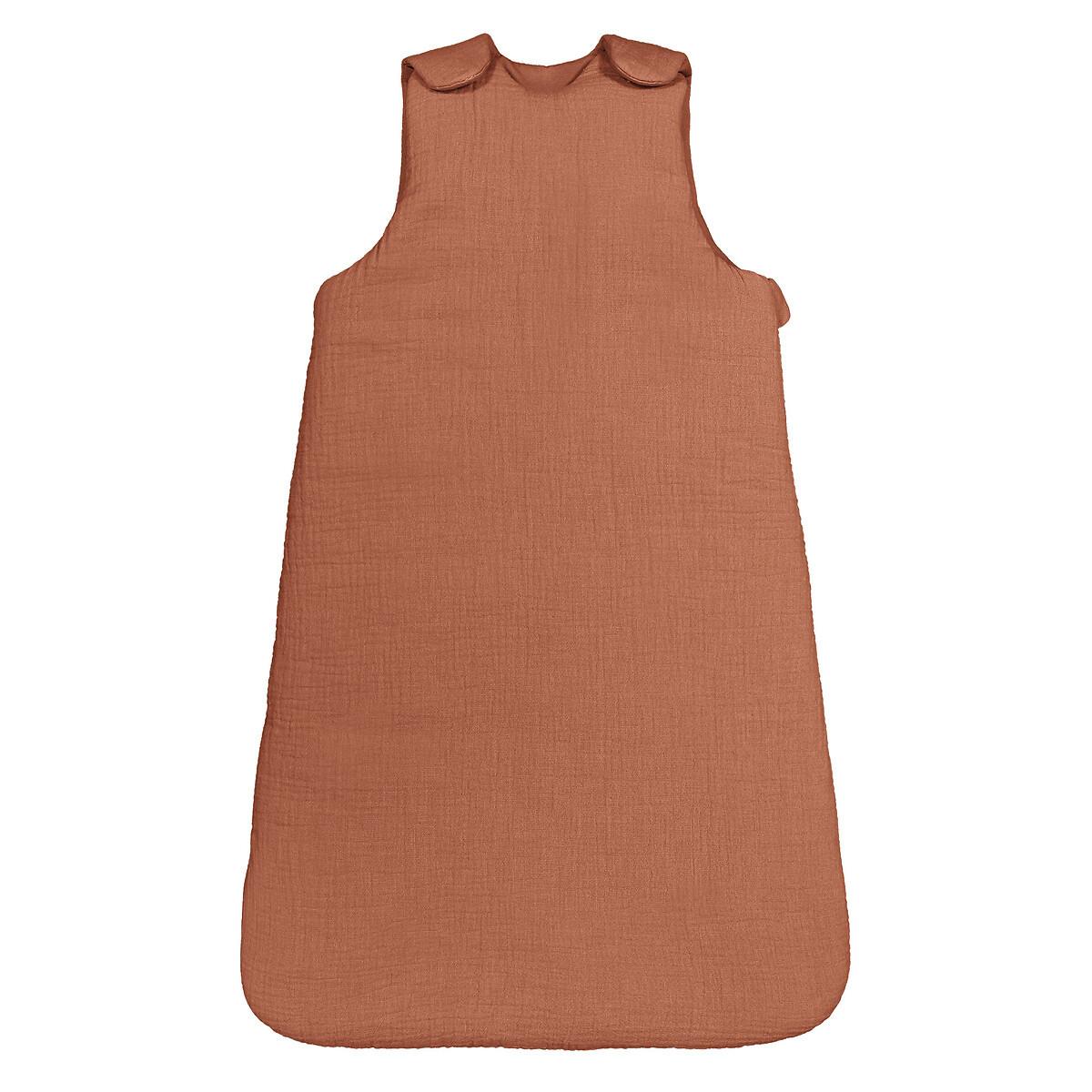 Image of Baby-schlafsack Kumla Unisex Braun 86