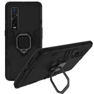 Avizar  Coque Oppo Find X2 Pro Antichoc Noir 