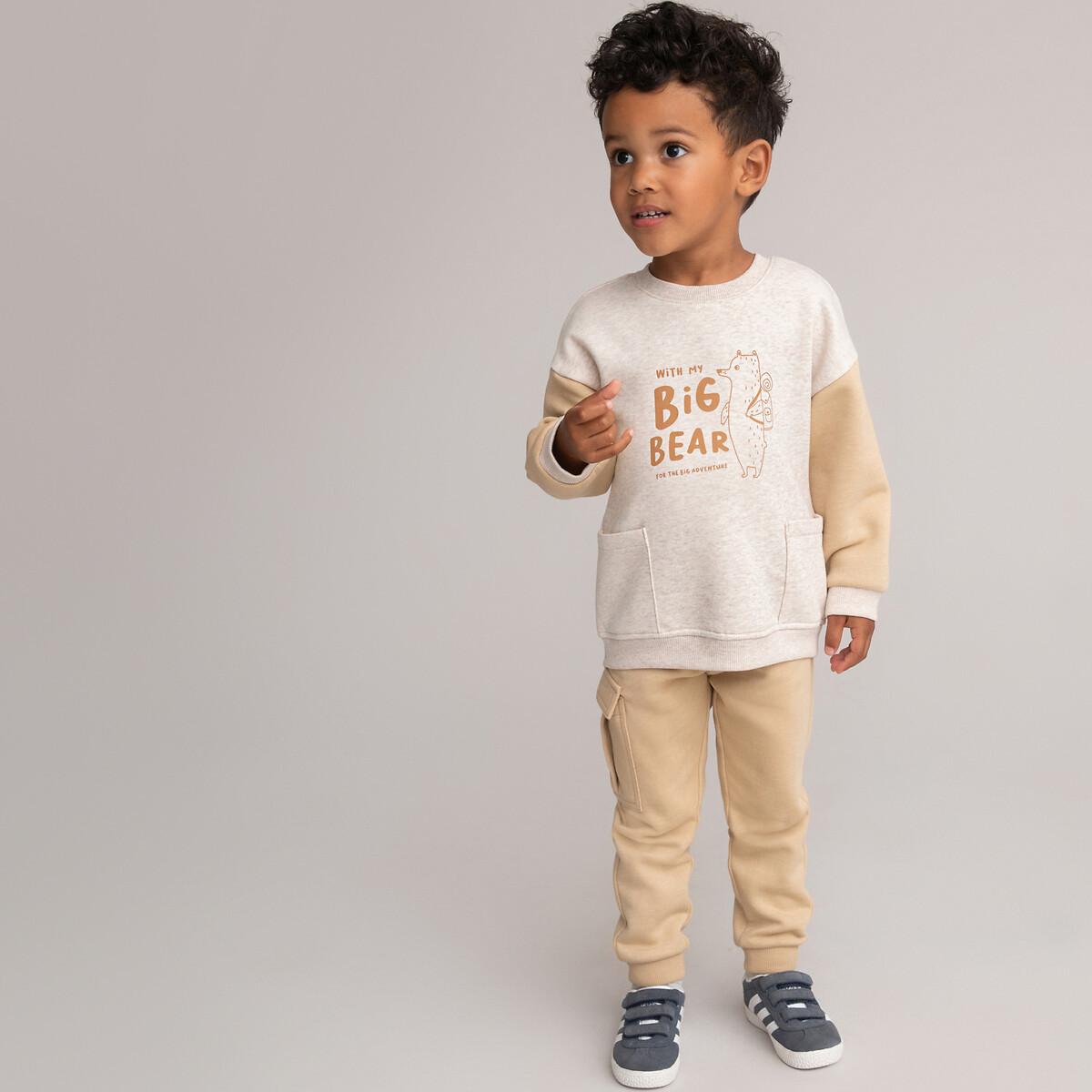 Image of 2-teiliges Set Aus Sweatware Unisex Grau 18M