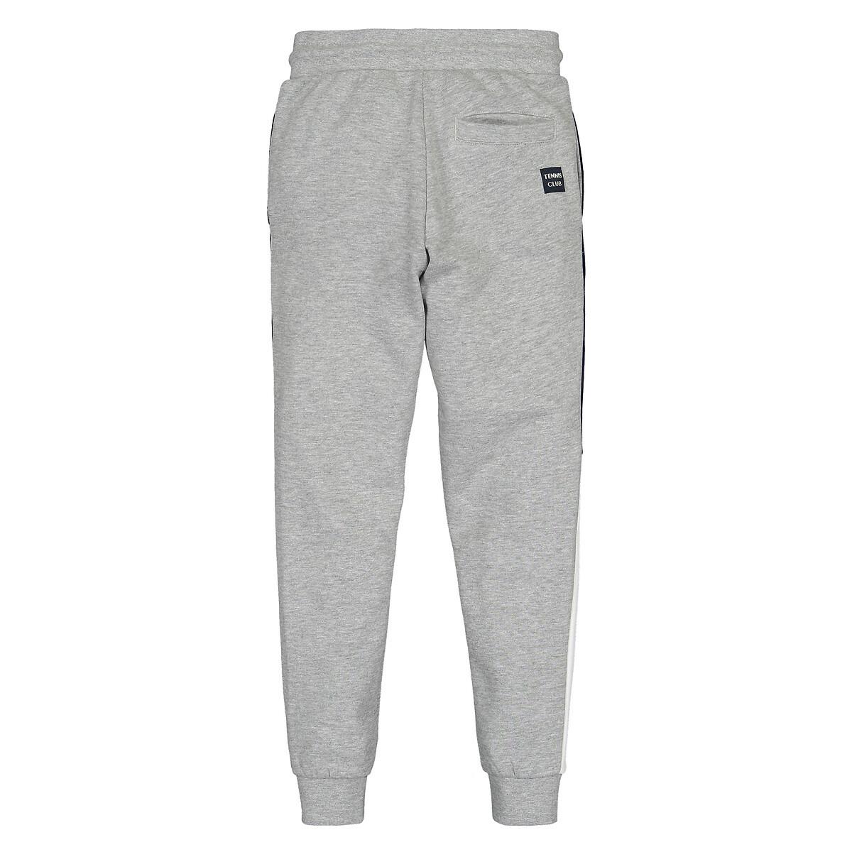 La Redoute Collections  Joggpants 