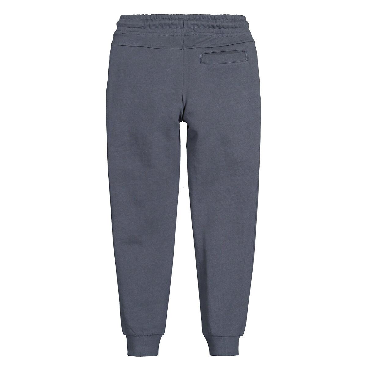 La Redoute Collections  Sweatpants 