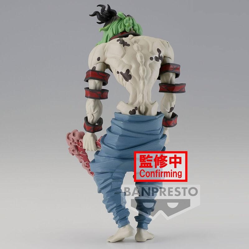 Banpresto  Demon Slayer Demon Series Vol.8 Gyutaro (B) 17cm 