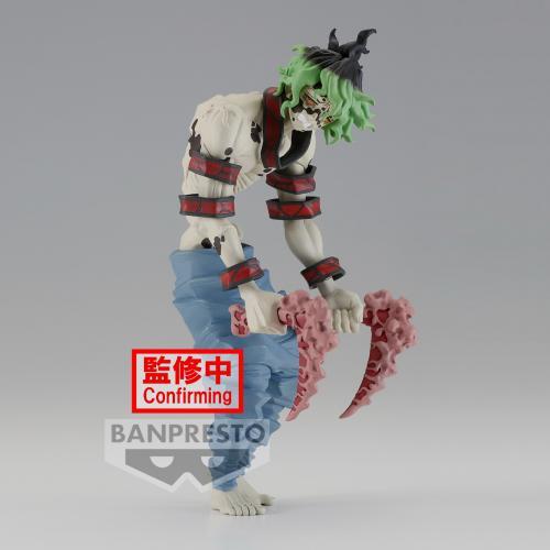 Image of Demon Slayer Demon Series Vol.8 Gyutaro (B) 17cm