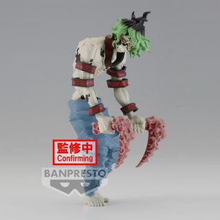 Banpresto  Demon Slayer Demon Series Vol.8 Gyutaro (B) 17cm 