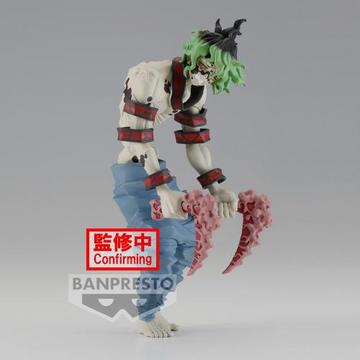 Demon Slayer Demon Series Vol.8 Gyutaro (B) 17cm