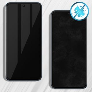 Avizar  Folie Xiaomi Redmi Note 11 / 11s Schwarz 