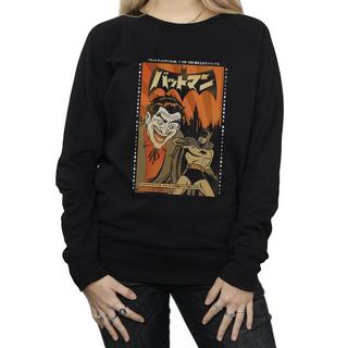 DC COMICS  Sweatshirt 