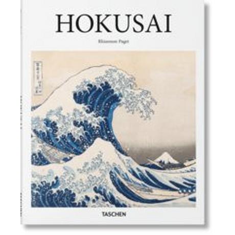 Hokusai Paget, Rhiannon Gebundene Ausgabe 