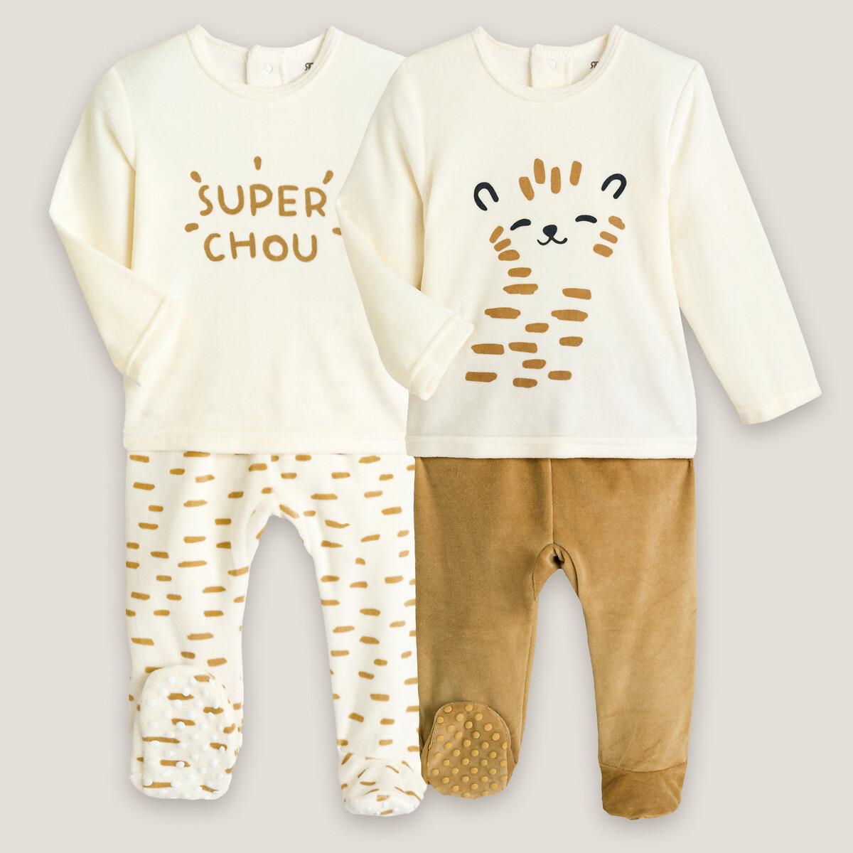Image of 2er-pack Pyjamasaus Samt Unisex Beige 6 mesi