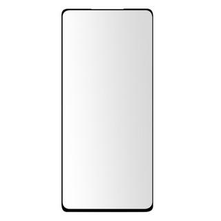 Avizar  Glas-Displayschutzfolie Samsung S20 FE 