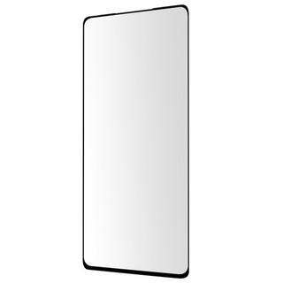 Avizar  Glas-Displayschutzfolie Samsung S20 FE 