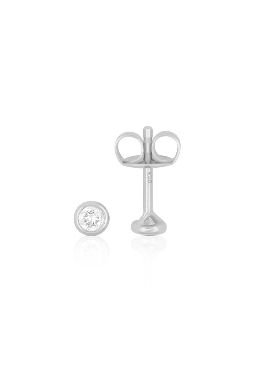 MUAU Schmuck  Clous d'oreilles solitaire monture or blanc 750 diamants 0.16ct. 5mm 