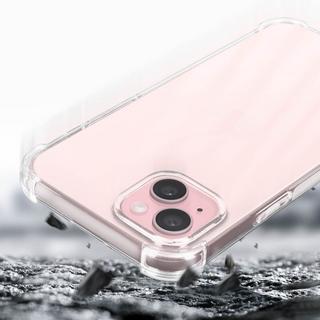 Avizar  Coque iPhone 15 Plus Souple Antichoc 