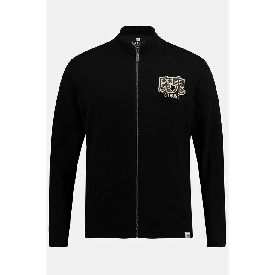 Sthuge FLEXLASTIC Strickjacke Stehkragen Rückenmotiv  