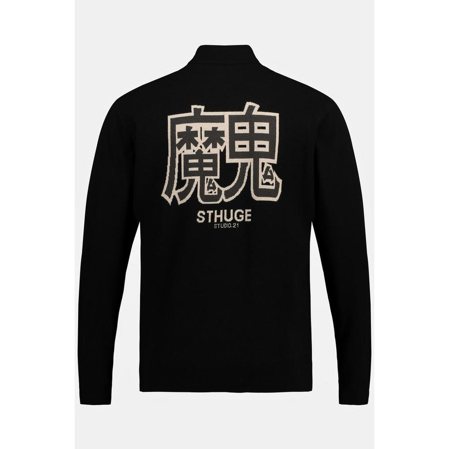 Sthuge FLEXLASTIC Strickjacke Stehkragen Rückenmotiv  