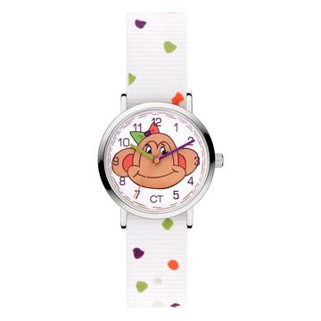 Animal Lover Kinderarmbanduhr