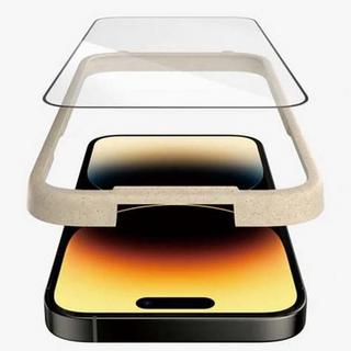 PanzerGlass  Vetro protettivo per iPhone 14 Pro UWF 