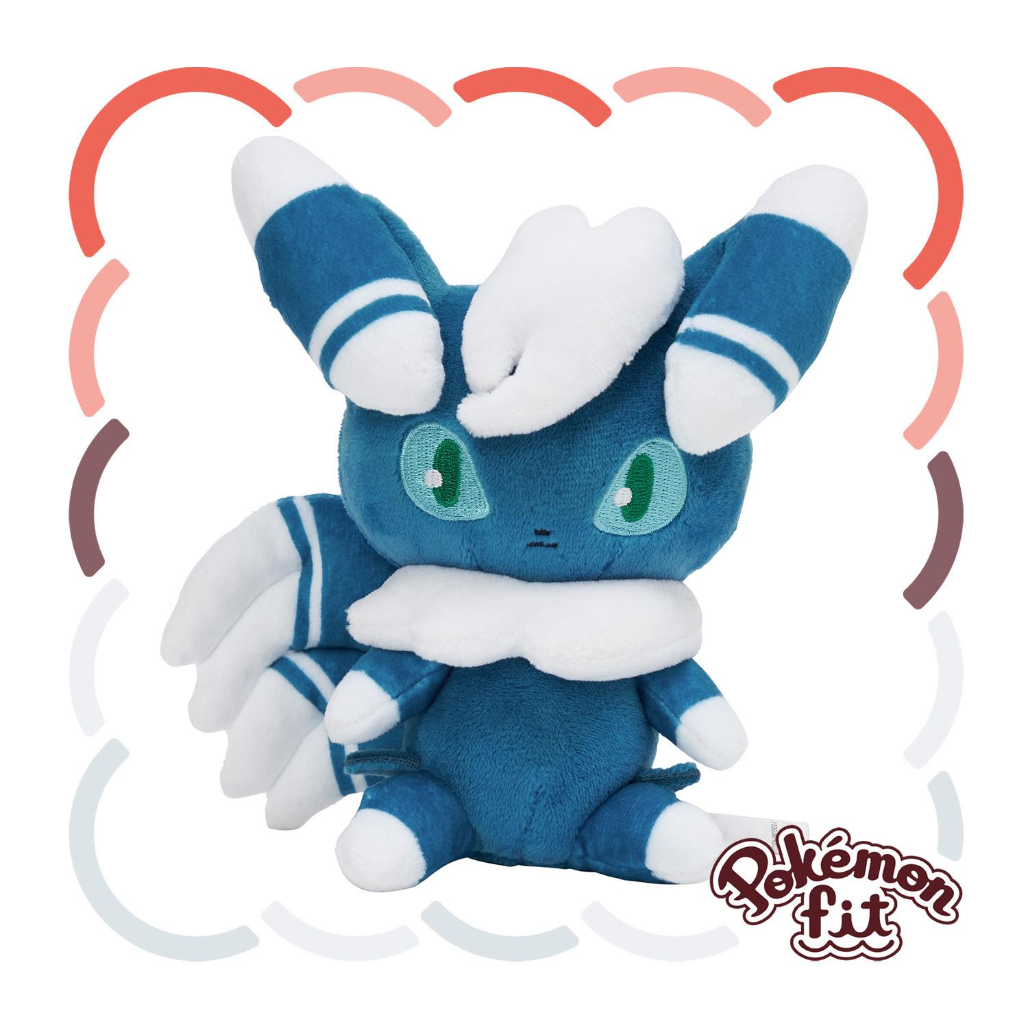 Pokémon  Meowstic Male Sitting Cuties Plush 