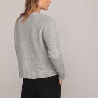 La Redoute Collections  Kurze Strickjacke 