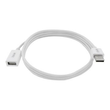 USB Extension Cable USB Kabel 1,2 m USB 2.0 USB A Weiß