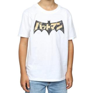 DC COMICS  TShirt 