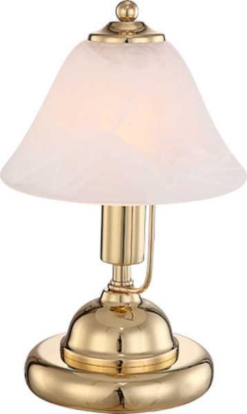 mutoni Lampe de table Antique I  