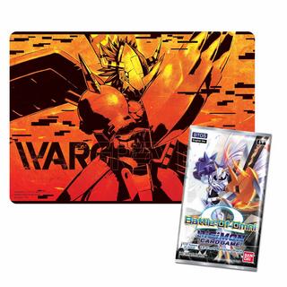 Bandai  Play mat - Digimon - Play mat 