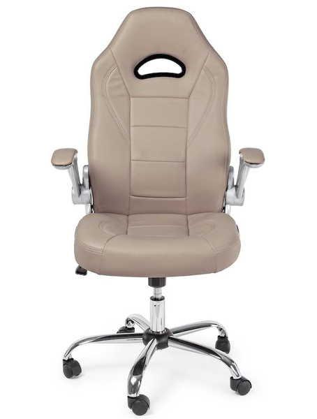 mutoni Fauteuil de bureau Boneville beige  