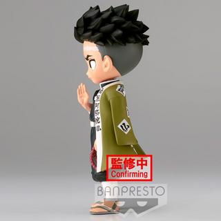 Banpresto  Ammazzademoni Kimetsu No Yaiba Gyomei Himejima Ver.A Q posket figura 14 cm 