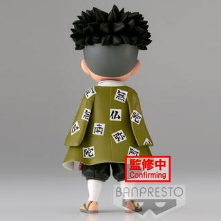 Banpresto  Ammazzademoni Kimetsu No Yaiba Gyomei Himejima Ver.A Q posket figura 14 cm 