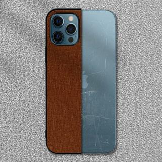 Avizar  Coque iPhone 12 Pro Max Tissu Marron 