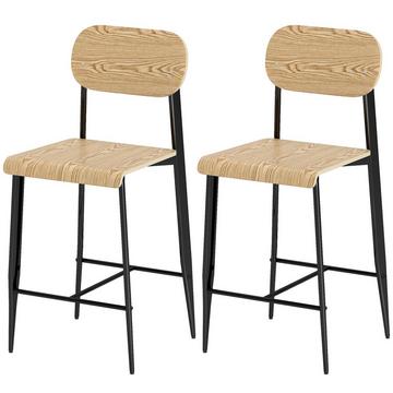 Lot de 2 tabourets de bar